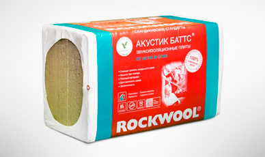 Шумопоглощающая каменная вата Rockwool Акустик Баттс-100